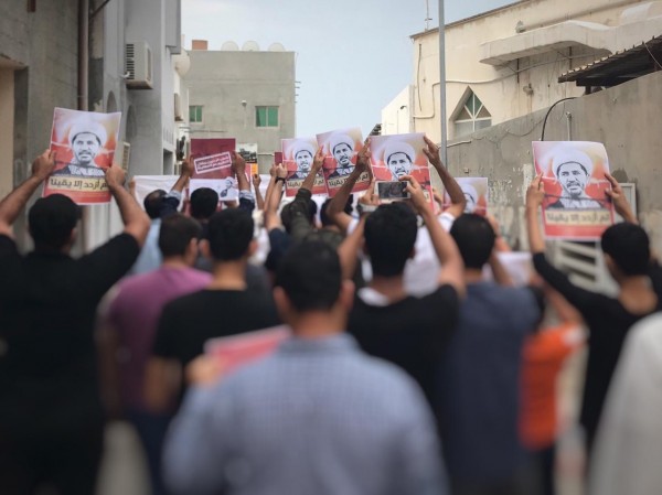 مسيرة في الدراز رفضا للحكم المؤبد بحق الشيخ علي سلمان - 9 نوفمبر 2018