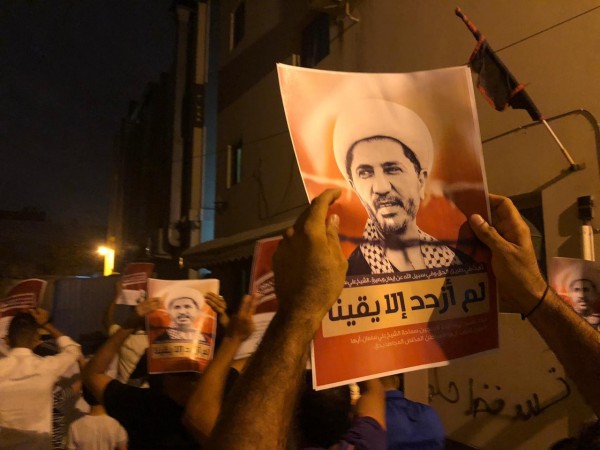 مسيرة في المقشع رفضا للحكم المؤبد بحق الشيخ علي سلمان - 9 نوفمبر 2018